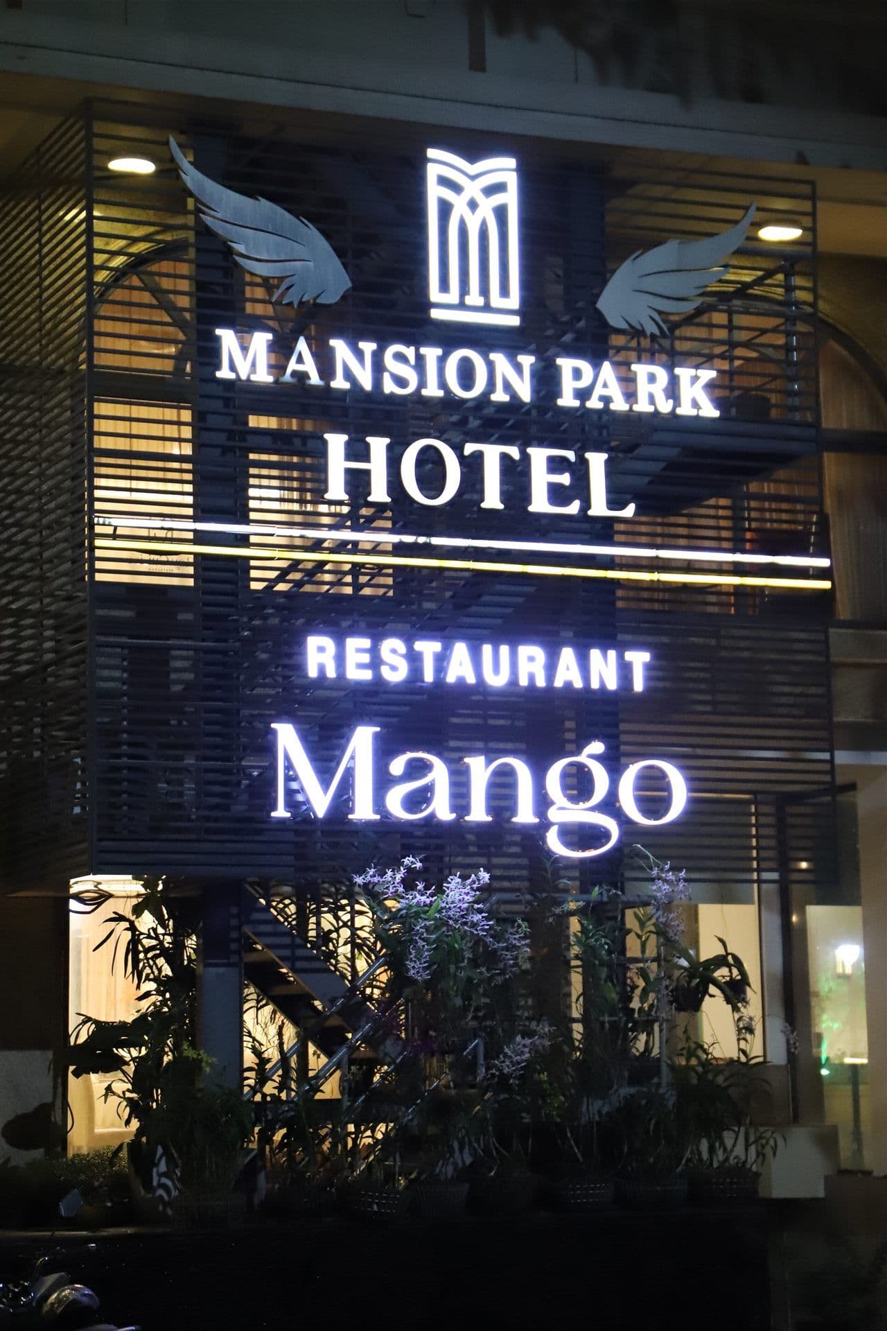 Hotel & Mango